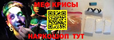 a pvp Кунгур