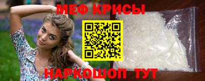 прущие грибы Кулебаки