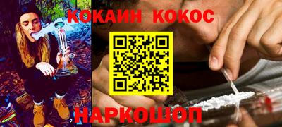 a pvp Кунгур