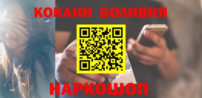 альфа пвп Кумертау