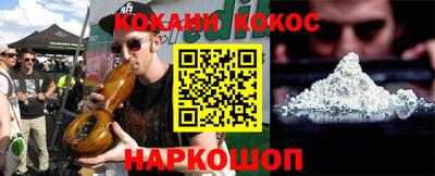 a pvp Кунгур
