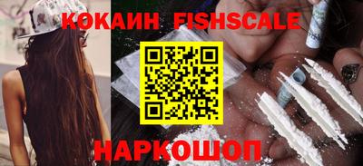 прущие грибы Кулебаки