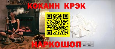 прущие грибы Кулебаки