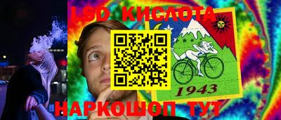 a pvp Кунгур