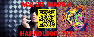 прущие грибы Кулебаки
