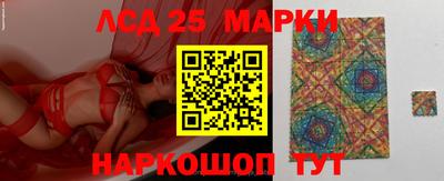 a pvp Кунгур