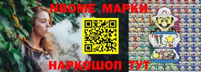 прущие грибы Кулебаки