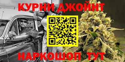 a pvp Кунгур