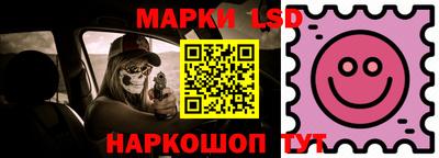 a pvp Кунгур