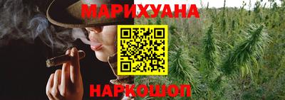 прущие грибы Кулебаки