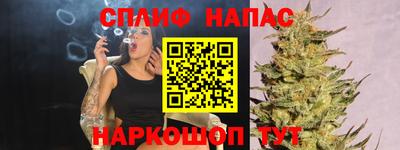 прущие грибы Кулебаки