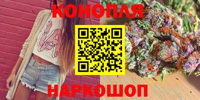 альфа пвп Кумертау