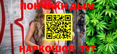 a pvp Кунгур