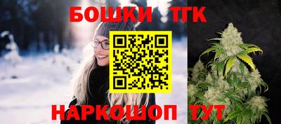 прущие грибы Кулебаки