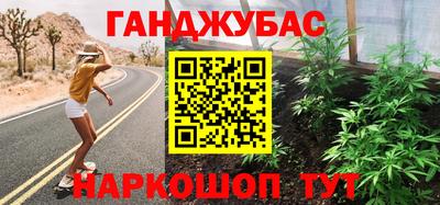 альфа пвп Кумертау