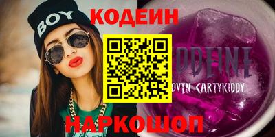 прущие грибы Кулебаки