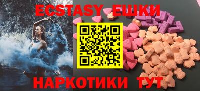 прущие грибы Кулебаки