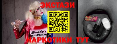 a pvp Кунгур