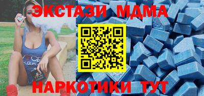 прущие грибы Кулебаки