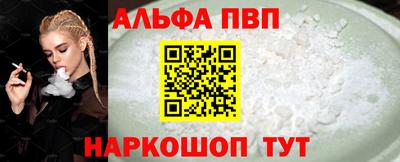 прущие грибы Кулебаки