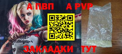 прущие грибы Кулебаки