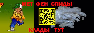 альфа пвп Кумертау