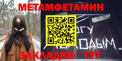 прущие грибы Кулебаки
