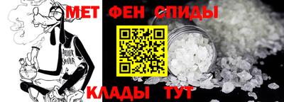 прущие грибы Кулебаки