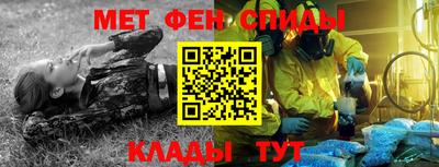 a pvp Кунгур