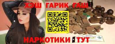 прущие грибы Кулебаки