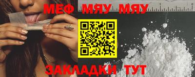 a pvp Кунгур