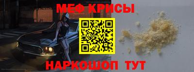 прущие грибы Кулебаки