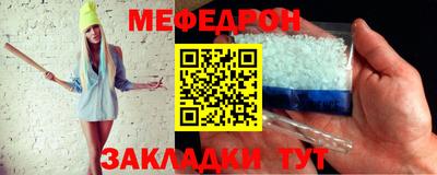 a pvp Кунгур