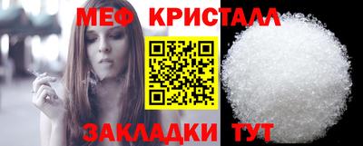 a pvp Кунгур