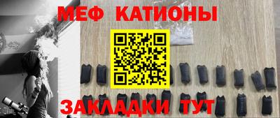 альфа пвп Кумертау