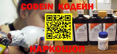 прущие грибы Кулебаки
